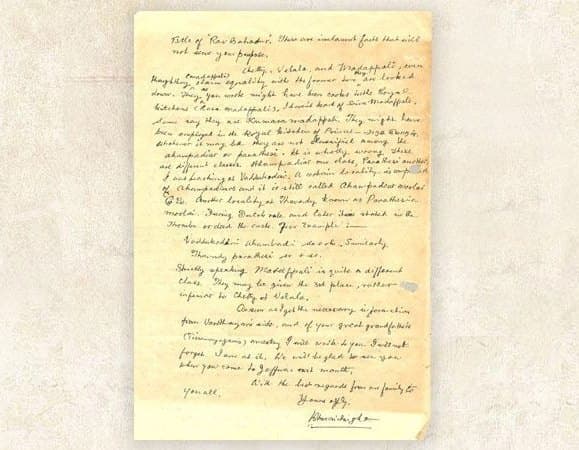 Handwritten manuscript (1)