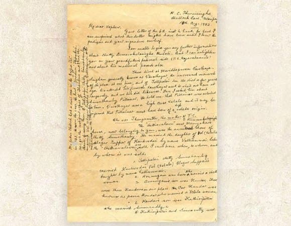 Handwritten manuscript (3)